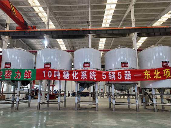 宜章精酿啤酒设备厂—5吨五锅五器糖化系统—四川项目